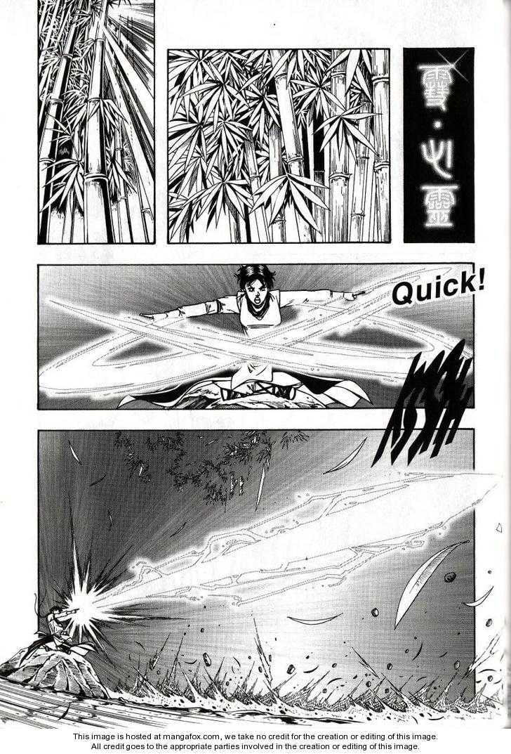 Read Celestial Zone chapter 34 image 14 on Lezhin
