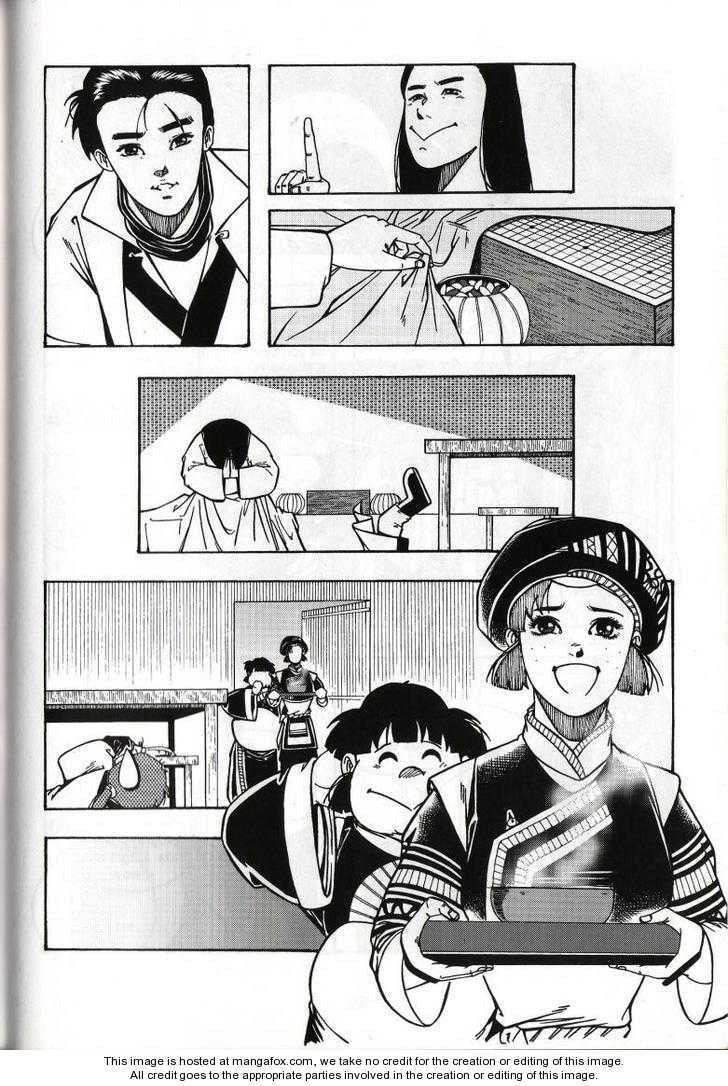 Read Celestial Zone chapter 34 image 27 on Lezhin