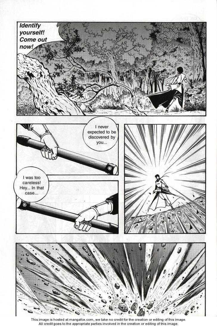Read Celestial Zone chapter 34 image 32 on Lezhin