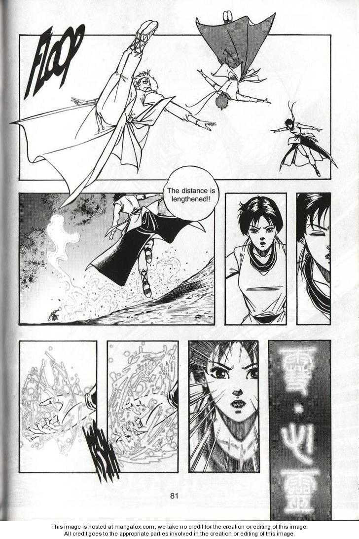 Read Celestial Zone chapter 35 image 11 on Lezhin