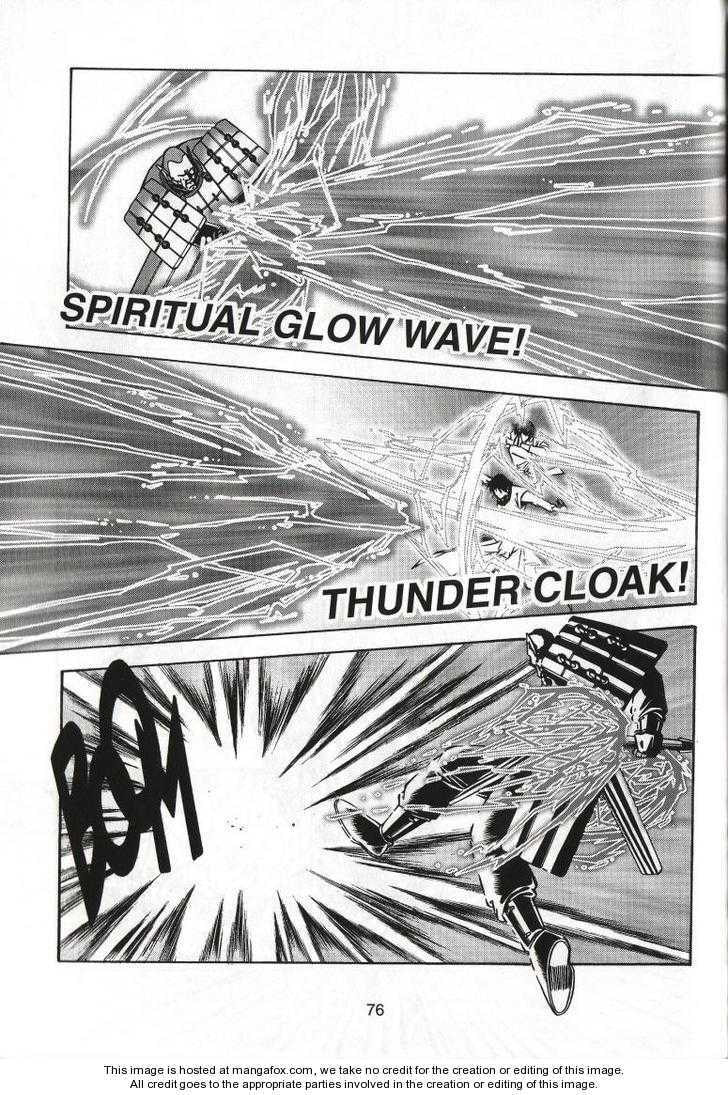 Read Celestial Zone chapter 35 image 6 on Lezhin