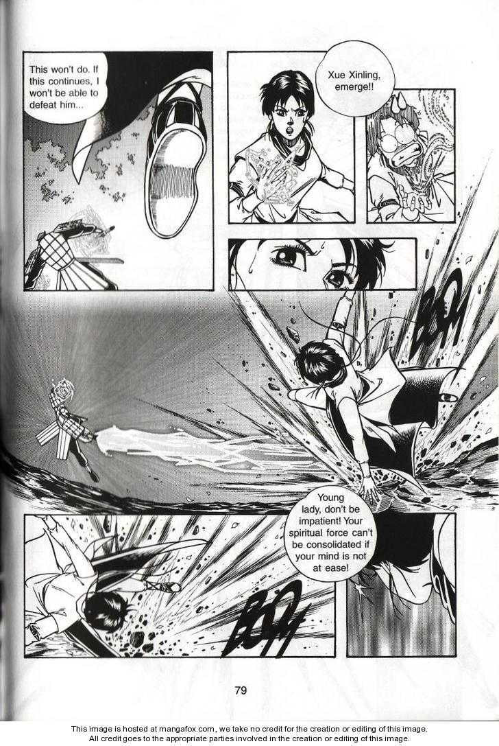 Read Celestial Zone chapter 35 image 9 on Lezhin
