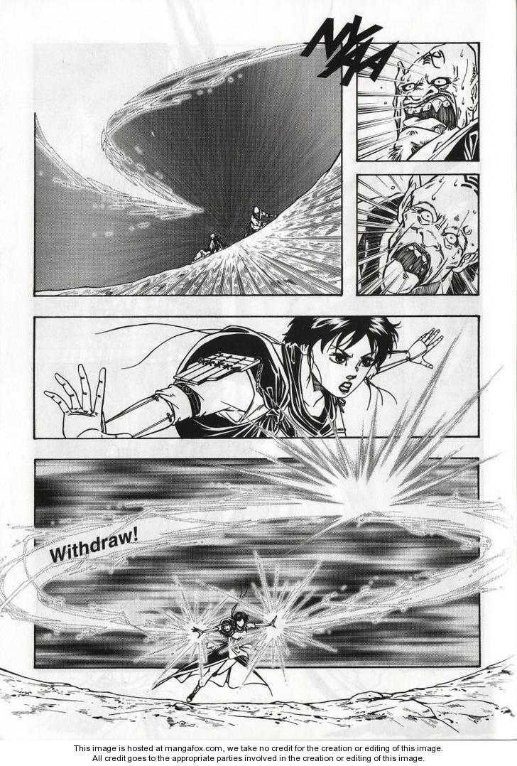 Read Celestial Zone chapter 36 image 10 on Lezhin