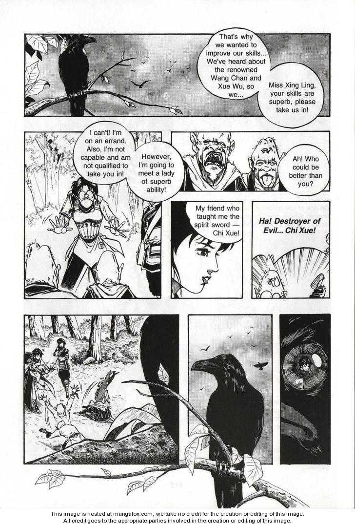 Read Celestial Zone chapter 36 image 14 on Lezhin