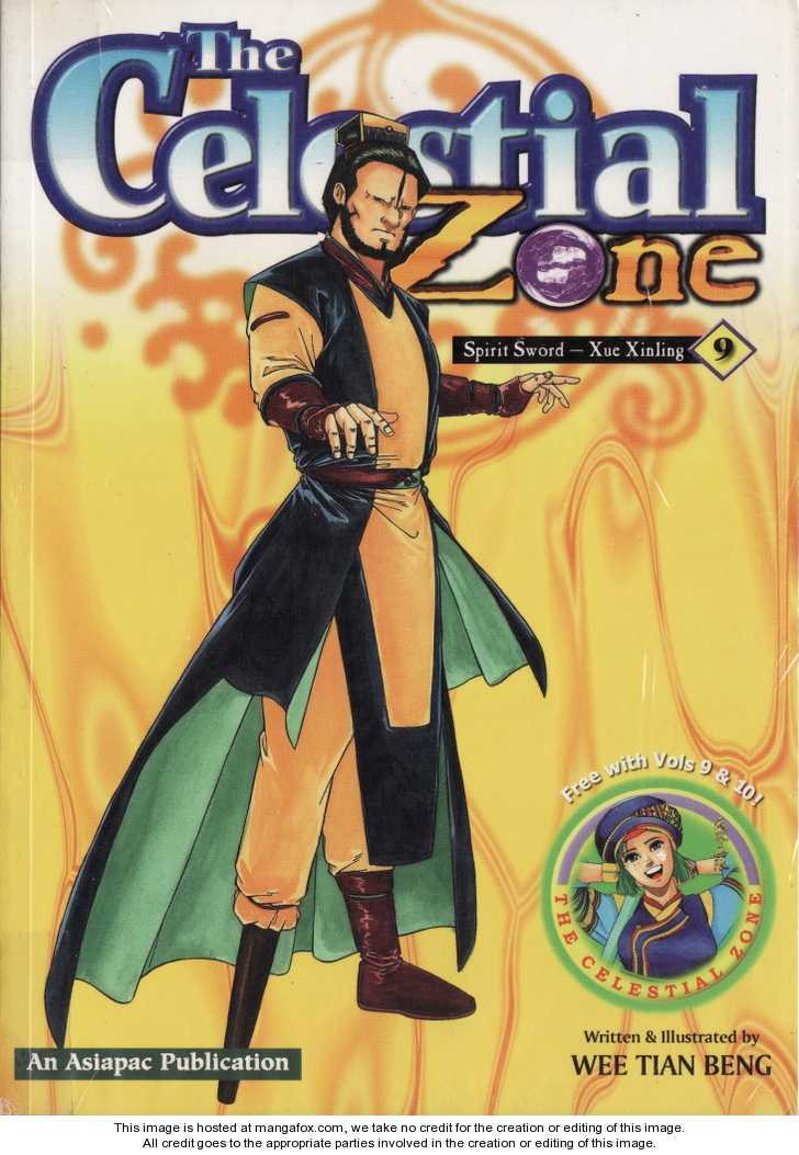 Read Celestial Zone chapter 36 image 34 on Lezhin