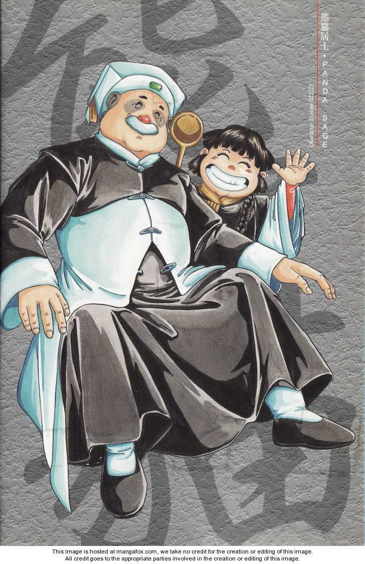 Read Celestial Zone chapter 36 image 36 on Lezhin