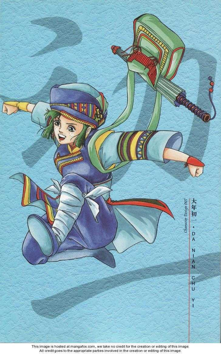 Read Celestial Zone chapter 36 image 37 on Lezhin
