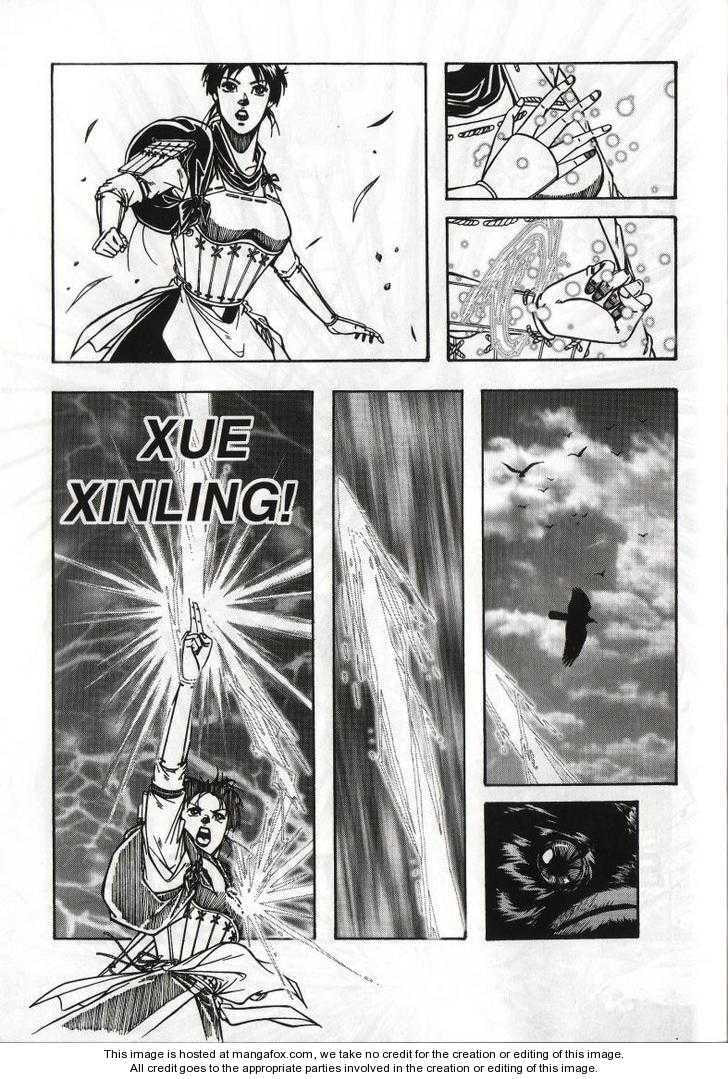 Read Celestial Zone chapter 36 image 8 on Lezhin