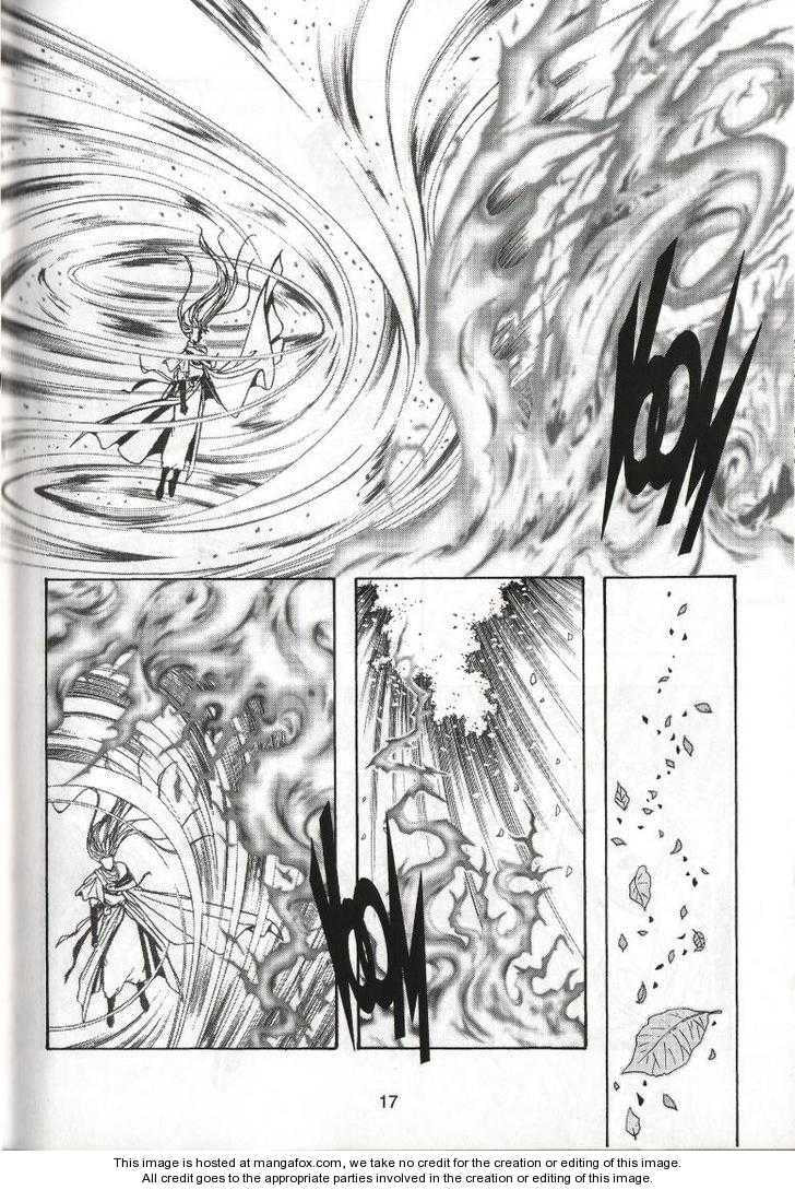 Read Celestial Zone chapter 37 image 21 on Lezhin