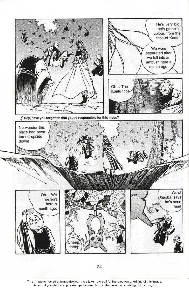 Read Celestial Zone chapter 37 image 28 on Lezhin