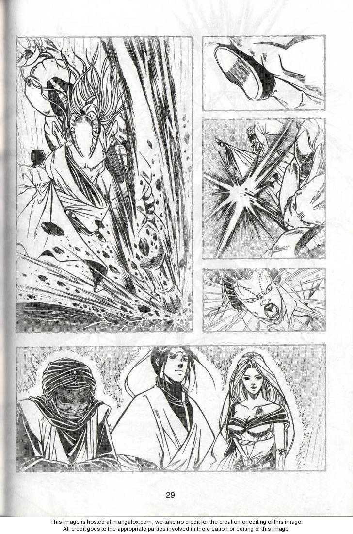 Read Celestial Zone chapter 37 image 33 on Lezhin