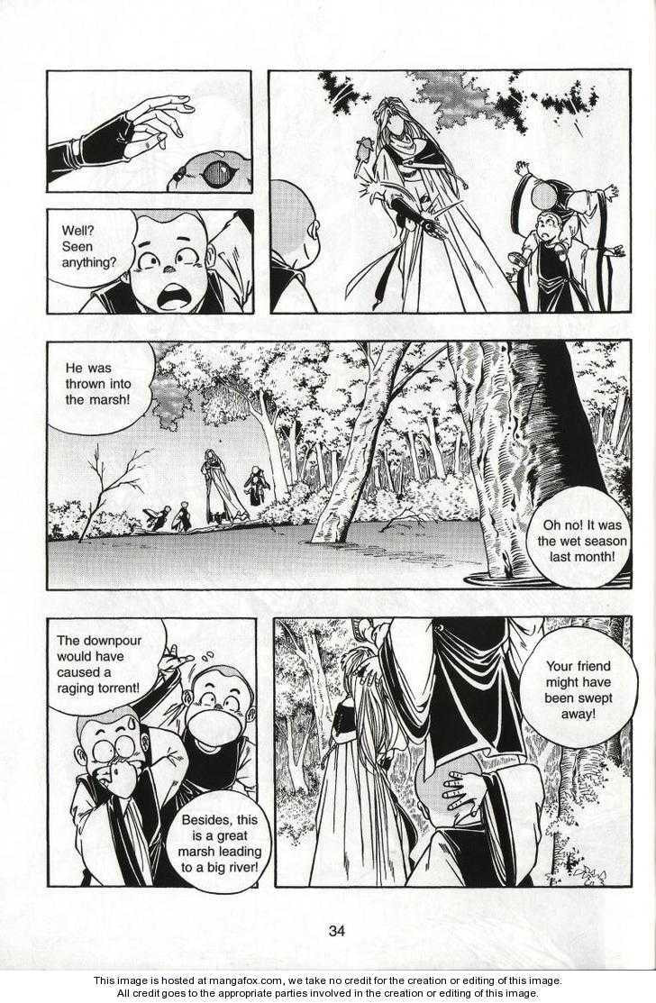 Read Celestial Zone chapter 37 image 37 on Lezhin