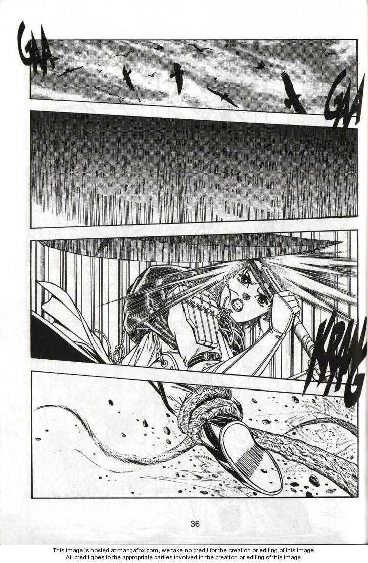 Read Celestial Zone chapter 37 image 39 on Lezhin