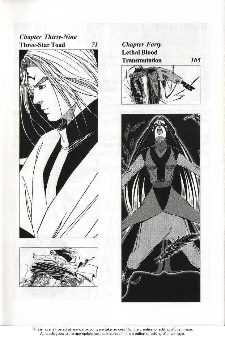 Read Celestial Zone chapter 37 image 4 on Lezhin