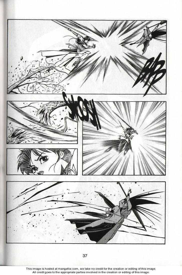 Read Celestial Zone chapter 37 image 40 on Lezhin