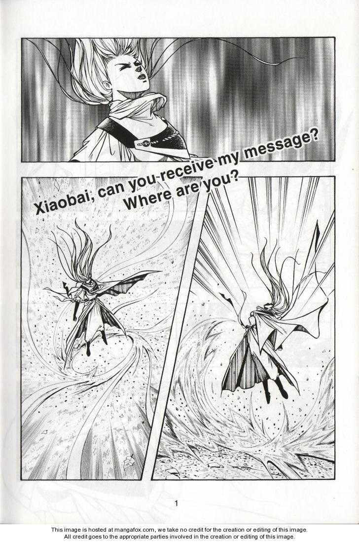 Read Celestial Zone chapter 37 image 6 on Lezhin