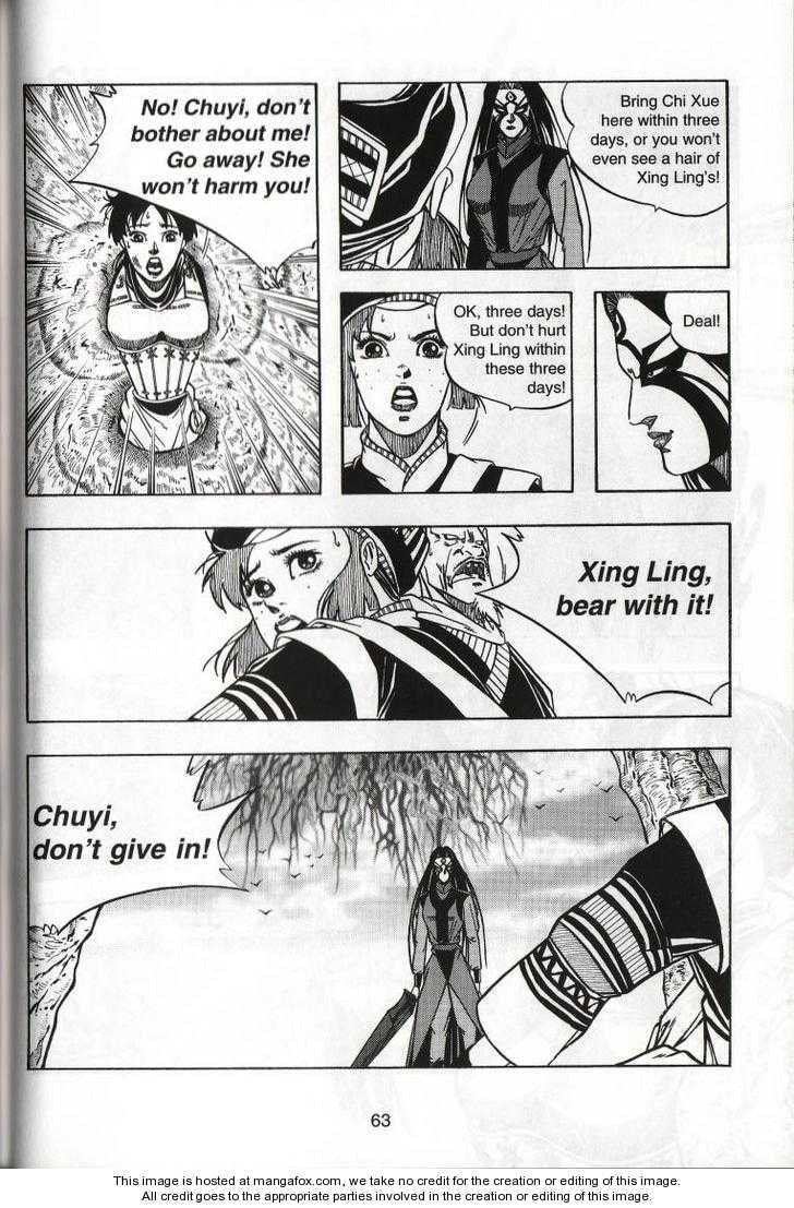 Read Celestial Zone chapter 38 image 25 on Lezhin