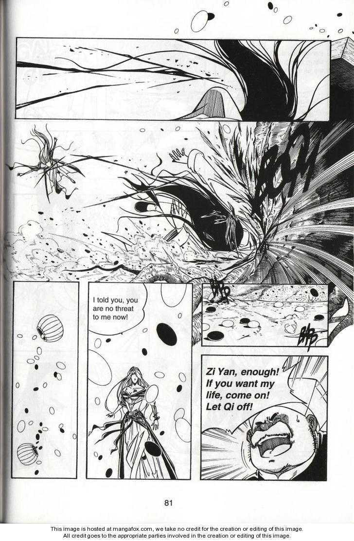 Read Celestial Zone chapter 39 image 11 on Lezhin