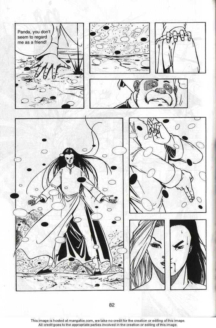 Read Celestial Zone chapter 39 image 12 on Lezhin