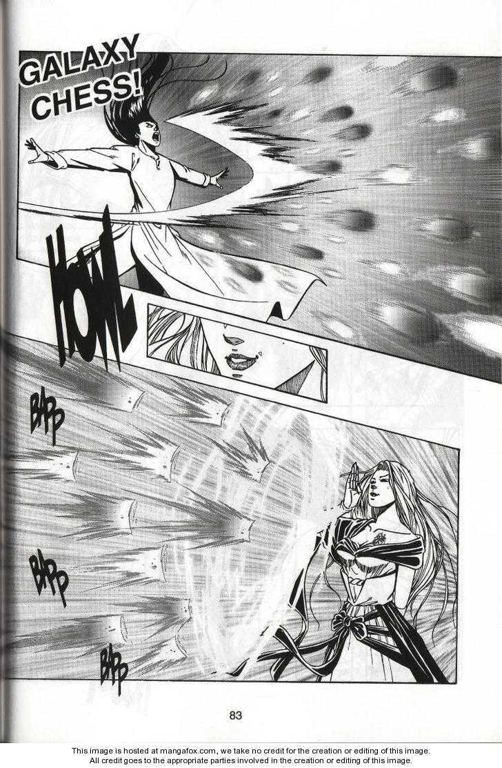 Read Celestial Zone chapter 39 image 13 on Lezhin