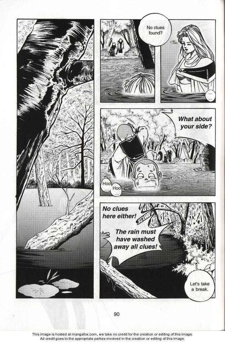 Read Celestial Zone chapter 39 image 20 on Lezhin