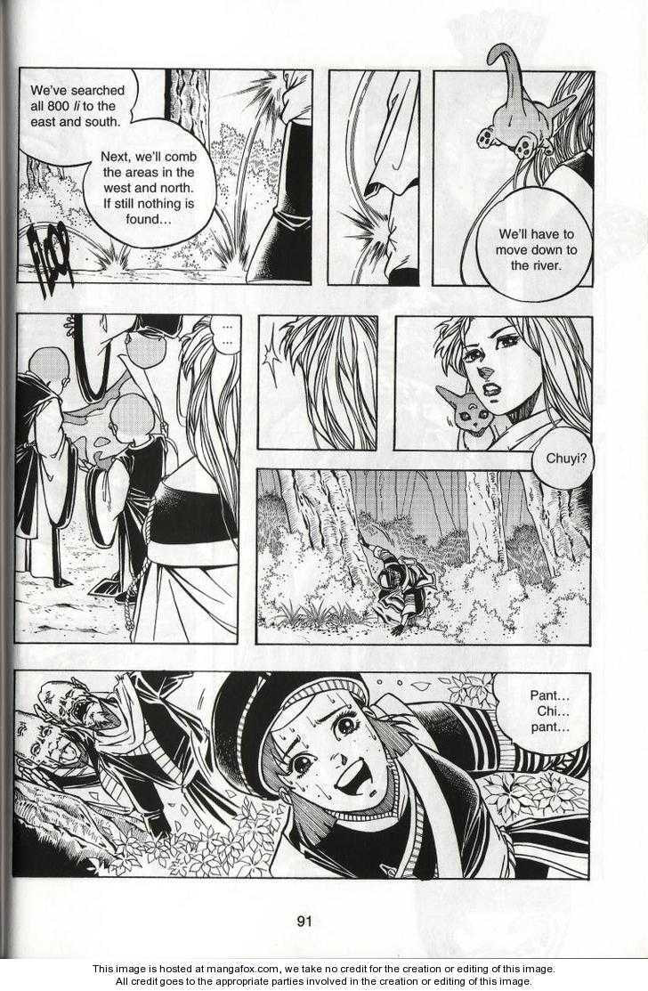 Read Celestial Zone chapter 39 image 21 on Lezhin
