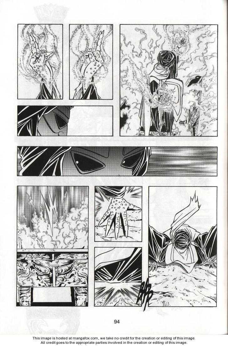Read Celestial Zone chapter 39 image 24 on Lezhin