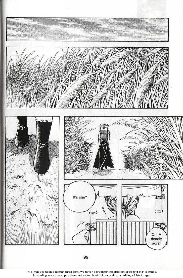 Read Celestial Zone chapter 39 image 29 on Lezhin