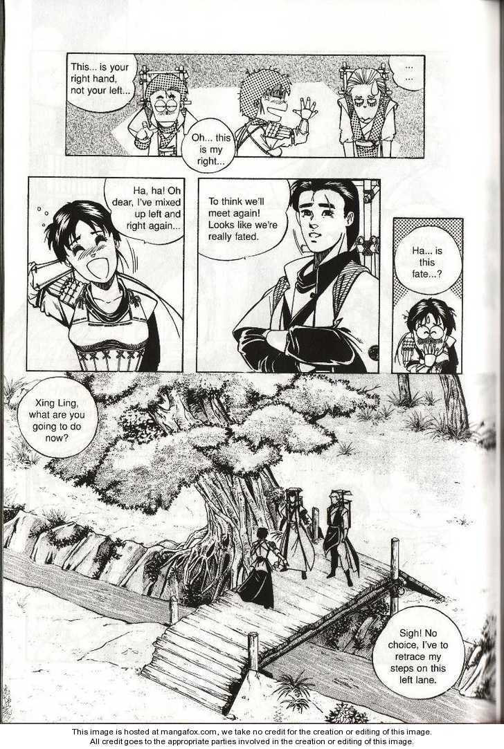 Read Celestial Zone chapter 4 image 15 on Lezhin
