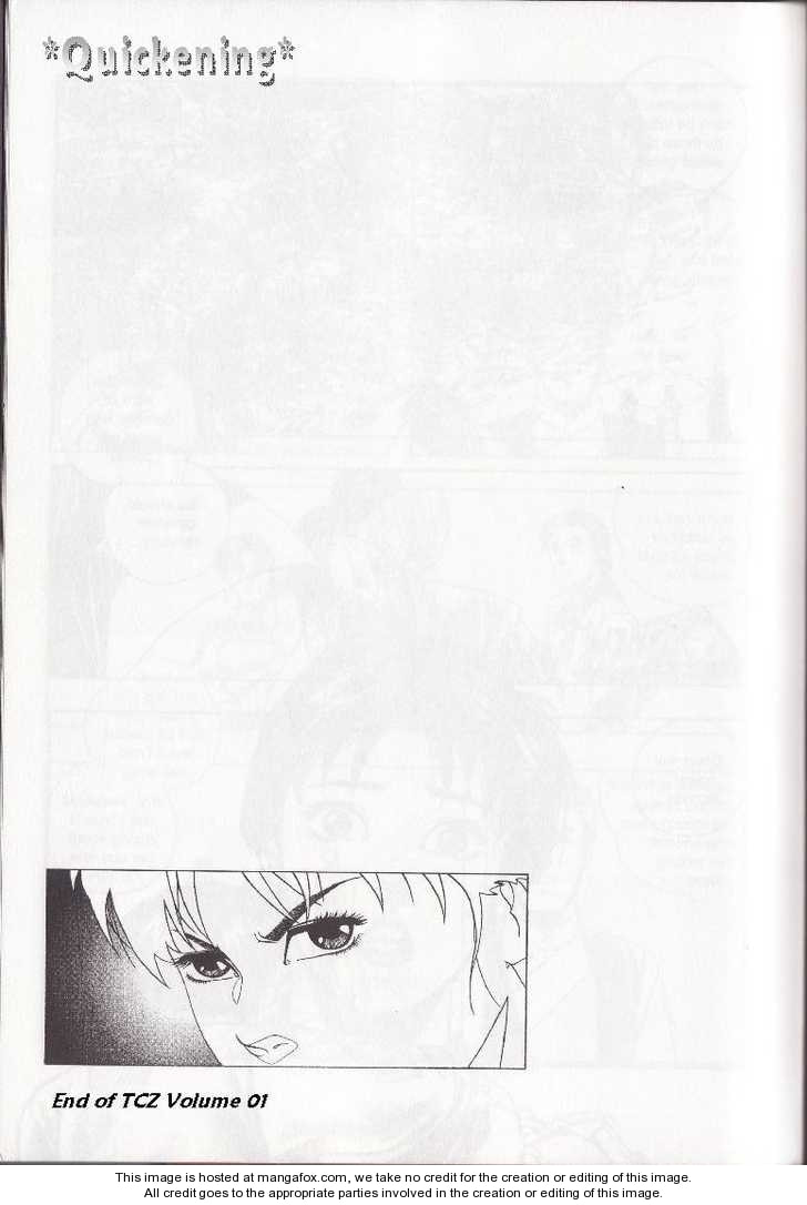 Read Celestial Zone chapter 4 image 27 on Lezhin