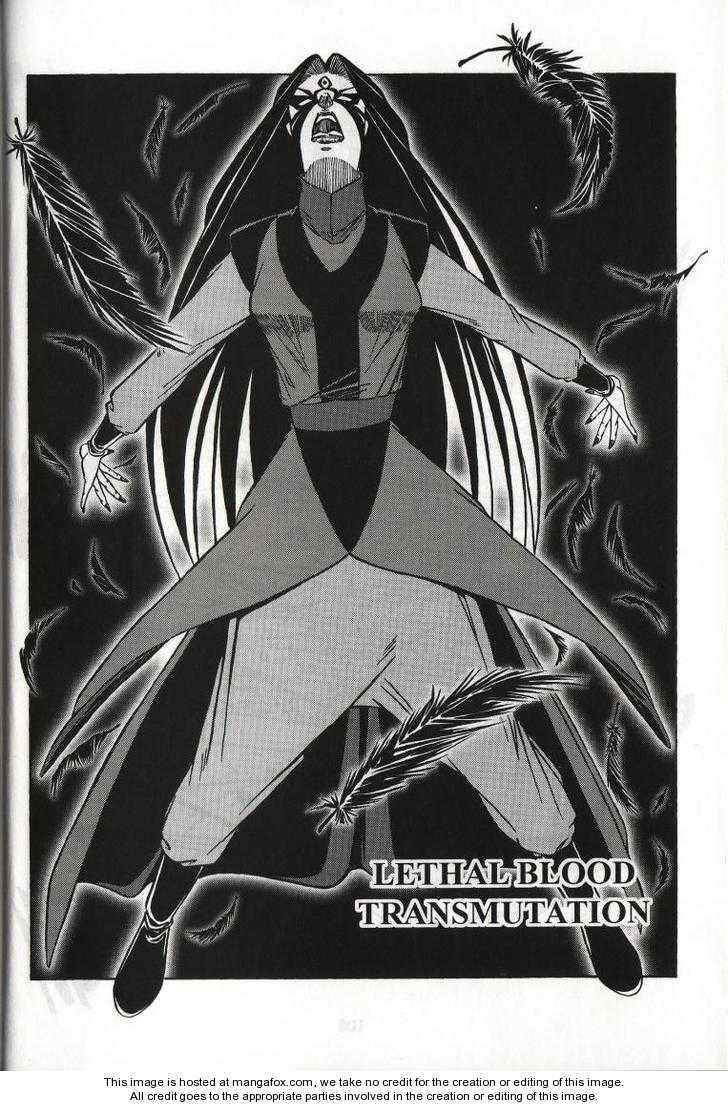 Read Celestial Zone chapter 40 image 1 on Lezhin