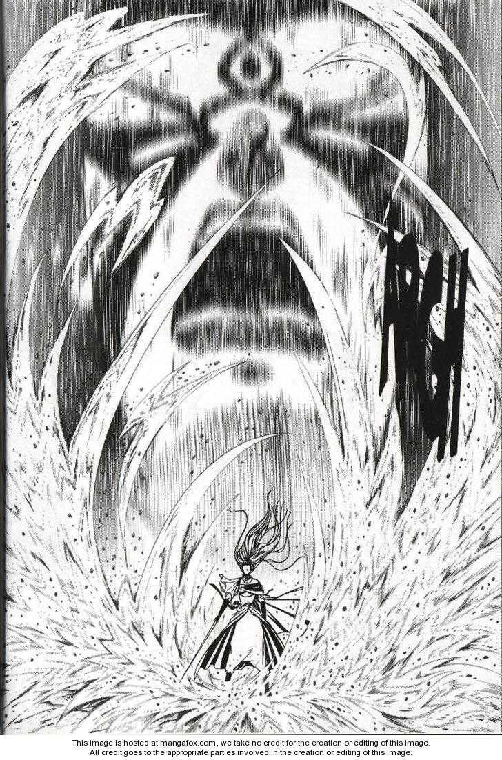 Read Celestial Zone chapter 40 image 13 on Lezhin