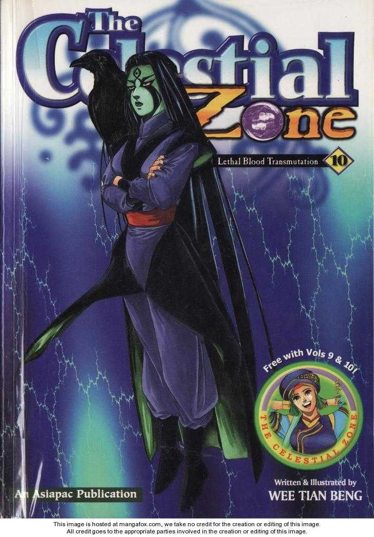 Read Celestial Zone chapter 40 image 34 on Lezhin