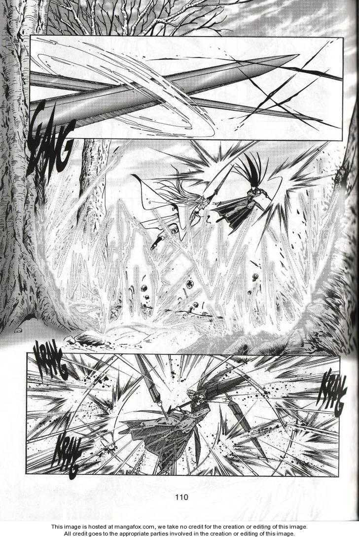 Read Celestial Zone chapter 40 image 6 on Lezhin