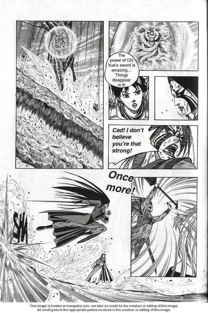 Read Celestial Zone chapter 40 image 8 on Lezhin