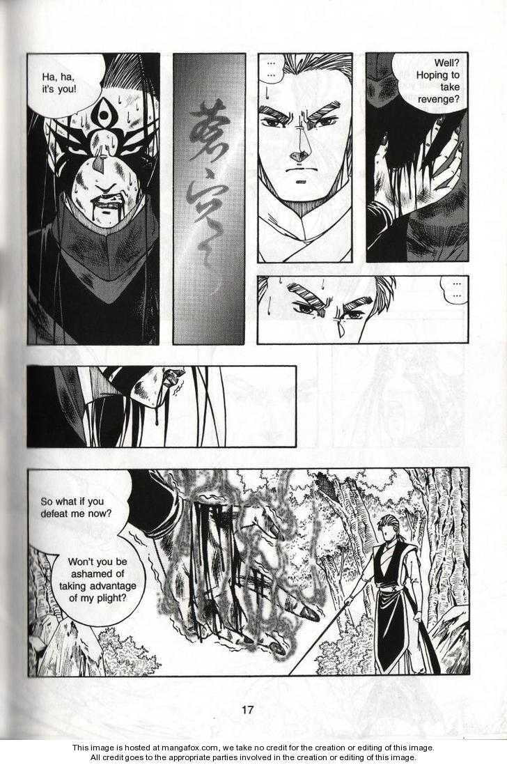 Read Celestial Zone chapter 41 image 22 on Lezhin