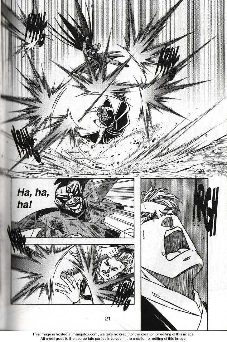 Read Celestial Zone chapter 41 image 26 on Lezhin