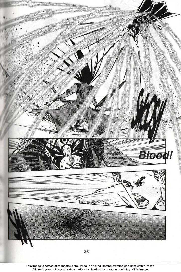 Read Celestial Zone chapter 41 image 28 on Lezhin