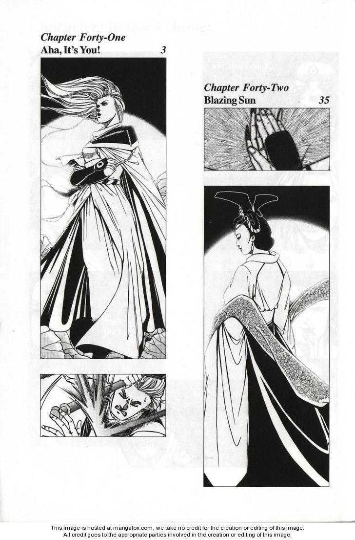Read Celestial Zone chapter 41 image 3 on Lezhin
