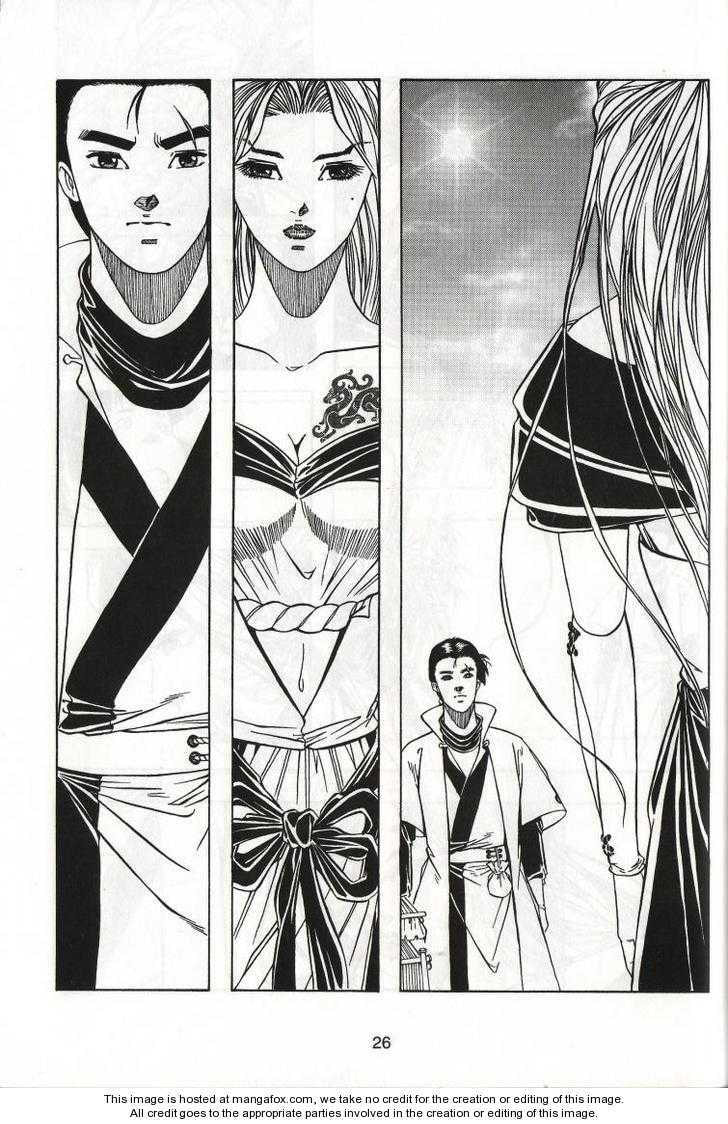 Read Celestial Zone chapter 41 image 31 on Lezhin