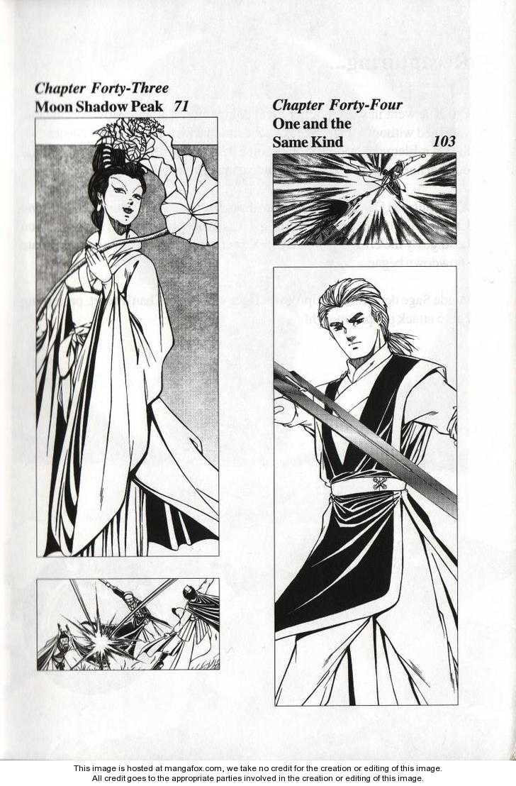 Read Celestial Zone chapter 41 image 4 on Lezhin