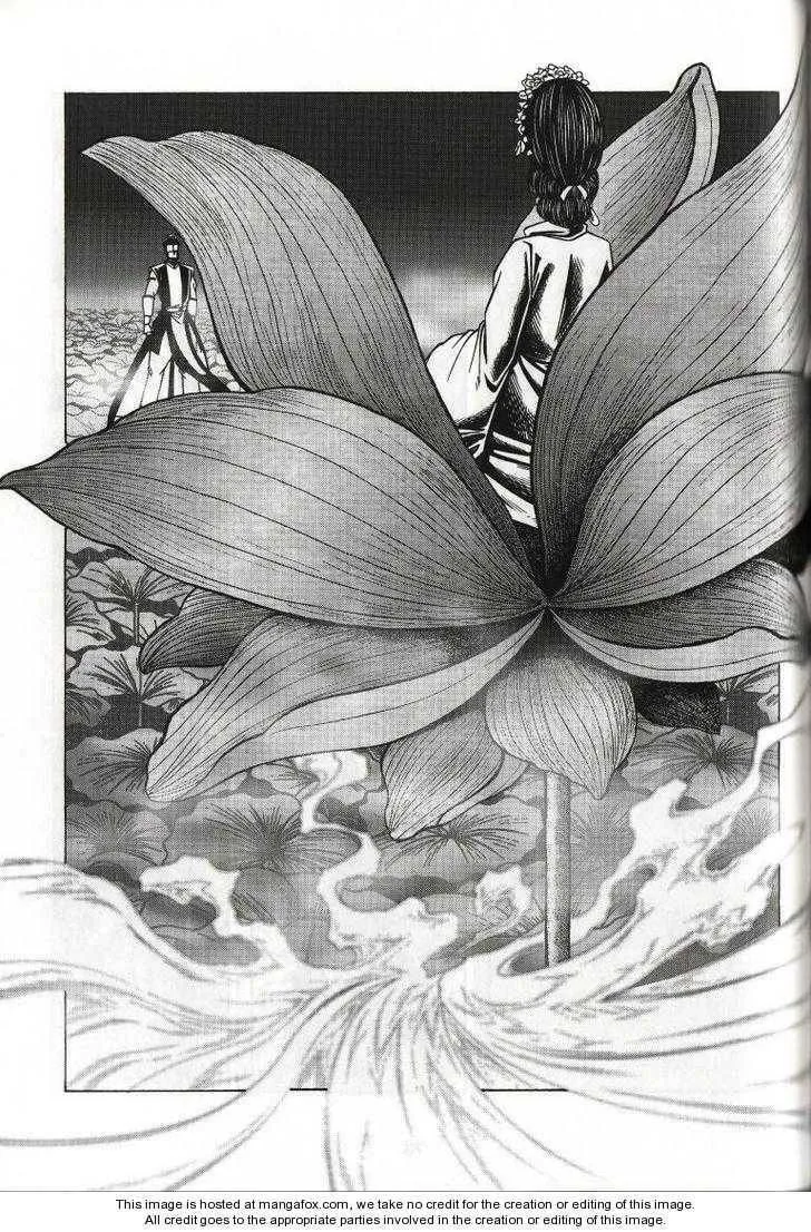 Read Celestial Zone chapter 43 image 10 on Lezhin