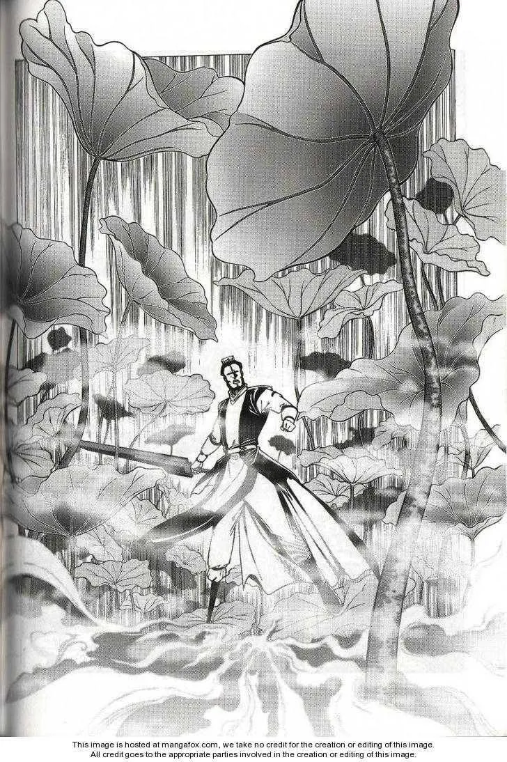 Read Celestial Zone chapter 43 image 14 on Lezhin
