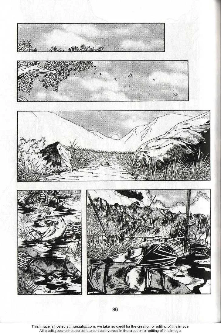 Read Celestial Zone chapter 43 image 15 on Lezhin