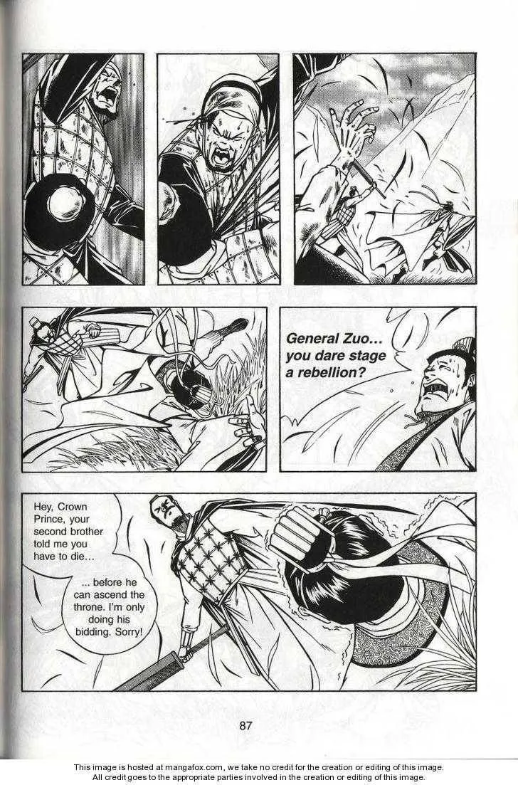 Read Celestial Zone chapter 43 image 16 on Lezhin