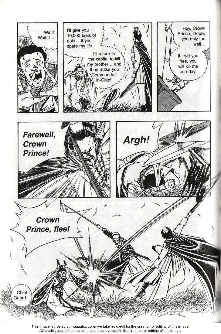Read Celestial Zone chapter 43 image 17 on Lezhin