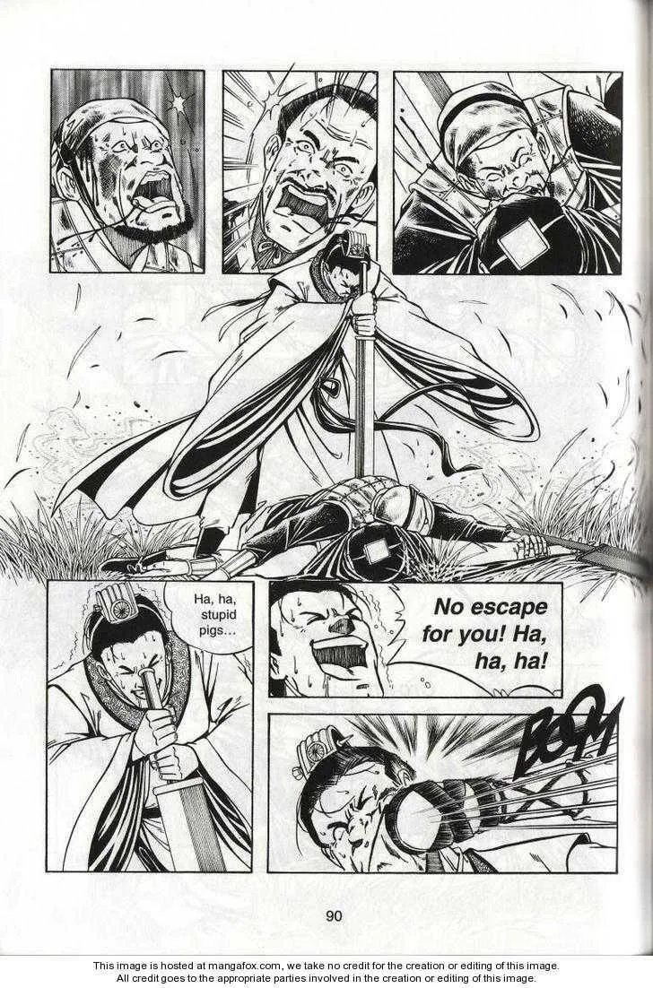Read Celestial Zone chapter 43 image 19 on Lezhin