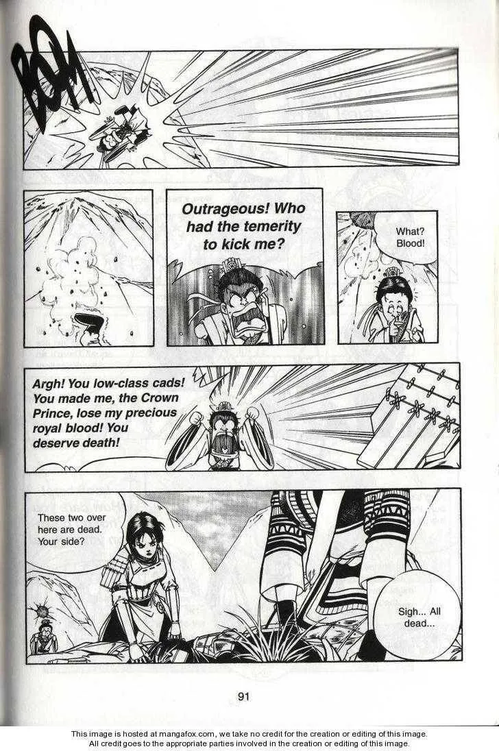 Read Celestial Zone chapter 43 image 20 on Lezhin