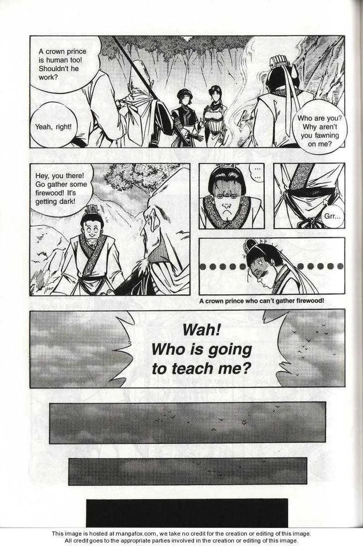 Read Celestial Zone chapter 43 image 25 on Lezhin