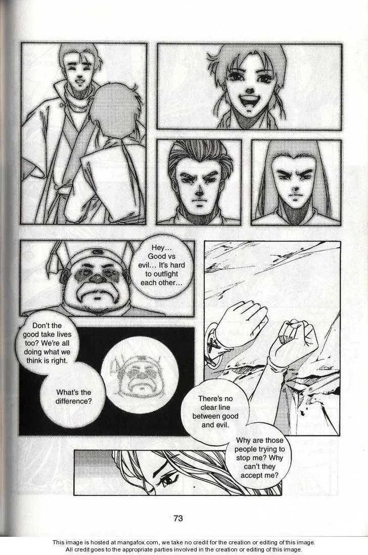 Read Celestial Zone chapter 43 image 3 on Lezhin